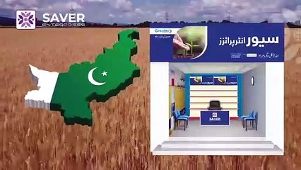 Saver Multi Clean Wheat Weedicide