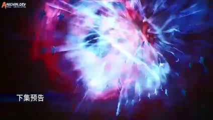 pv My Senior Brother Is Too Steady Episode 72 Subtitle Indonesia