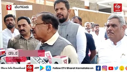 ನಕ್ಸಲರು ಸಿಎಂ ಕಚೇರಿಗೆ ಬಂದು ಶರಣಾಗುವುದರಲ್ಲಿ ತಪ್ಪೇನಿದೆ: ಗೃಹ ಸಚಿವ ಪರಮೇಶ್ವರ್