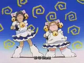 Vj-god 12 - correction