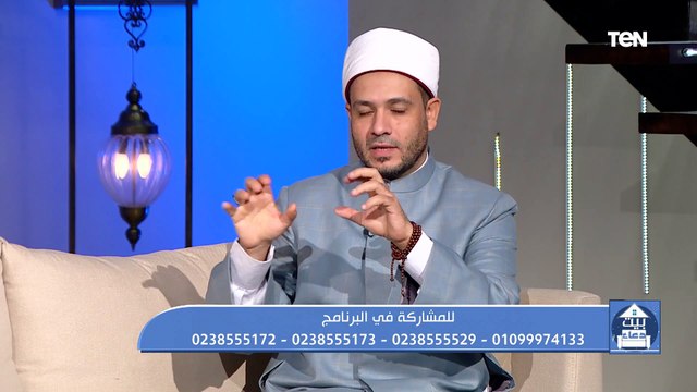فقرة مفتوحة للرد على تساؤولات المشاهدين وجهود مؤسسة فيكم الخير في أعمال الخير | بيت دعاء