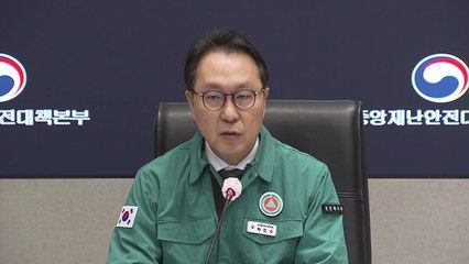 복지차관, 새 의협 회장 선출에 "조속한 대화 희망" / YTN