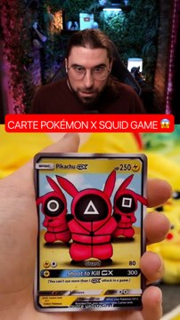 squid game pokemon cards Ancient Mew Pokemon Card Challenge Coin  Southpaw Squid Designs