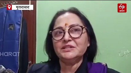 मुरादाबाद के MP-MLA कोर्ट में हाजिर हुईं, रामपुर की पूर्व सांसद और अभिनेत्री जया प्रदा