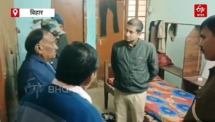 चाणक्या हॉस्टल में आग, पांच सौ के लाखो के जले नोट, नीट एग्जाम में धांधली के मिले सबूत