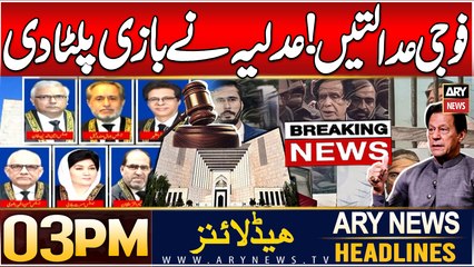 SC's Blunt Remarks in Military Court Case - ARY News 3 PM Headlines | 9th JAN 2025 | Big News |