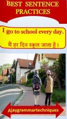 Ajay grammar techniques