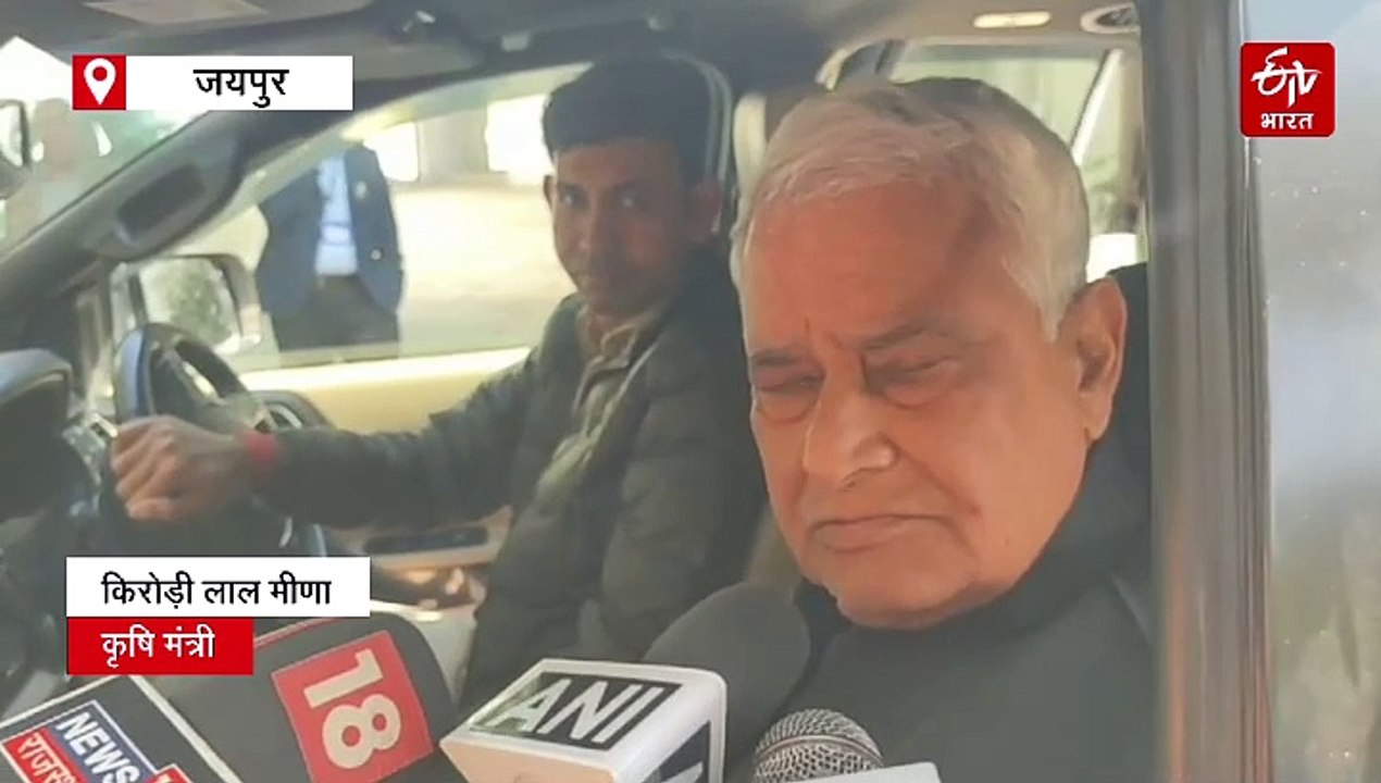 एसआई भर्ती पर फिर बोले किरोडी, कहा भर्ती रद्द होनी चाहिए, लेकिन क्यों नही हो रही, सरकार के मुखिया पूछो