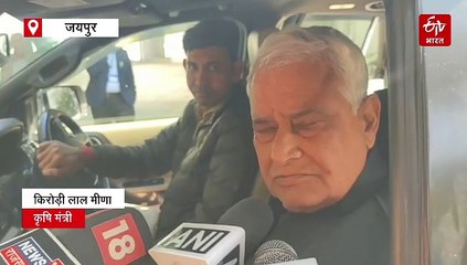 एसआई भर्ती पर फिर बोले किरोडी, कहा भर्ती रद्द होनी चाहिए, लेकिन क्यों नही हो रही, सरकार के मुखिया पूछो