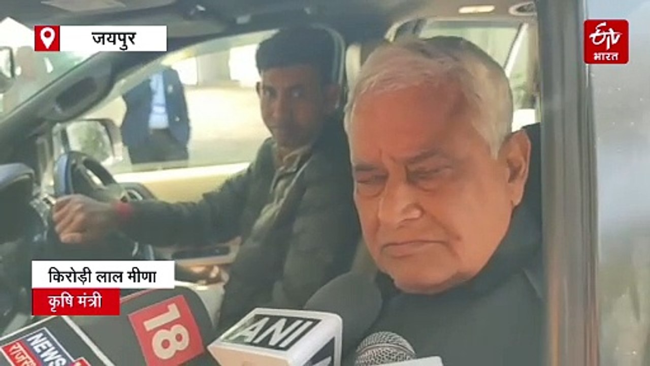 एसआई भर्ती पर फिर बोले किरोडी, कहा भर्ती रद्द होनी चाहिए, लेकिन क्यों नही हो रही, सरकार के मुखिया पूछो