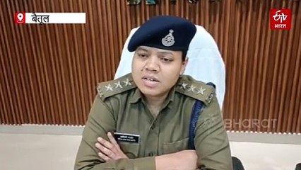 23289649 खुदाई के दौरान डेढ़ किलो सोने का हार मिलने की कहानी बनाकर 10 लाख रुपए में बेच दिया नकली सोना   पुलिस ने 3 आरोपी को किया गिरफ्तार