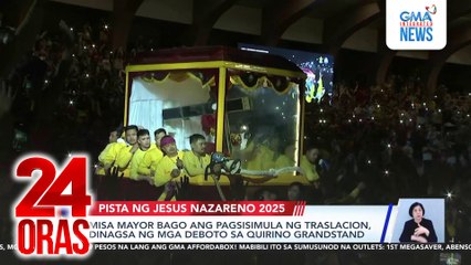 Misa Mayor bago ang pagsisimula ng Traslacion, dinagsa ng mga deboto sa Quirino Grandstand | 24 Oras