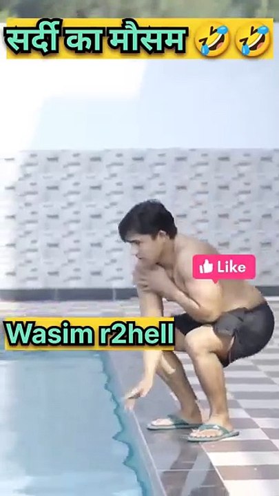 Wasim r2hell सरद क मसम fanny video  r2hell  shorts wasimahmed