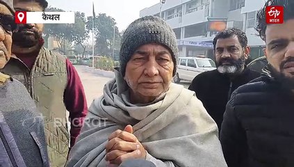 कैथल के युवक की अमेरिका में सड़क हादसे में मौत, परिजनों ने शव भारत लाने के लिए प्रशासन से लगाई मदद की गुहार