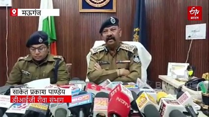 पुराने सिक्कों से करोड़पति बनाने का लालच, डिजिटल अरेस्ट के दौरान सुसाइड केस में बड़ा खुलासा
