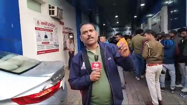 धनबाद में हुई हिंसक झड़प में बाघमारा एसडीपीओ जख्मी, एक रैयत को भी लगी गोली