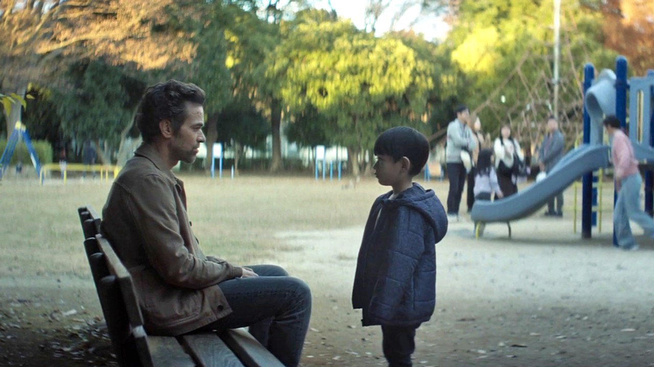 A Missing Part Trailer OmeU