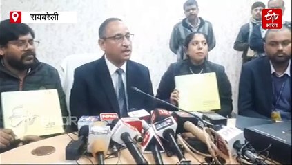 भारतीय टेक्सटाइल इंडस्ट्रीज में क्रांति लाएगी NIFT की खास किताब, पढ़िए डिटेल