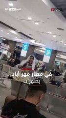 En Iran, une femme arrache le turban d’un mollah pour l’utiliser comme hijab