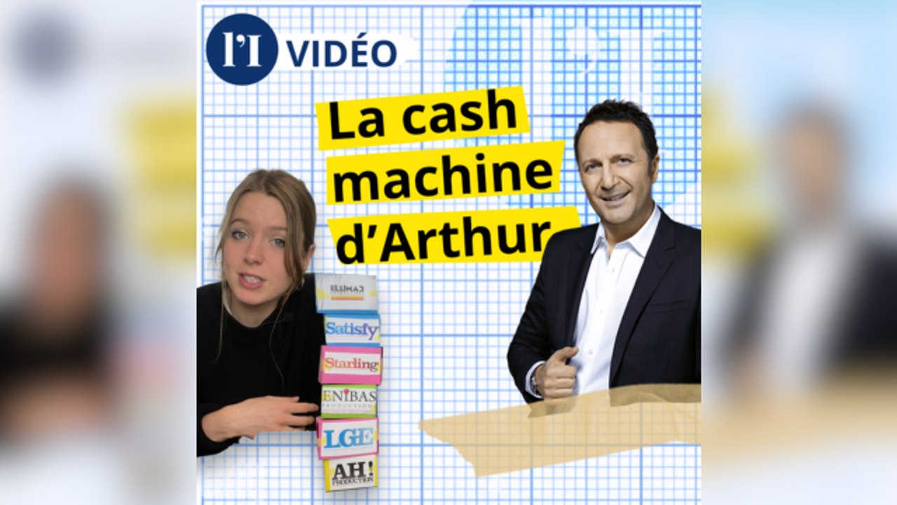 La machine à cash d'Arthur