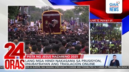 Ilang mga hindi nakasama sa prusisyon, sinubaybayan ang Traslacion online | 24 Oras