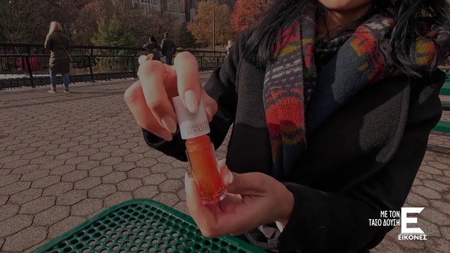 Το ενυδατικό lip oil της Scandal Beauty σας συνοδεύει σε κάθε σας εμφάνιση!