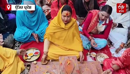 ਅਥ ਸ਼੍ਰੀ ਮਹਾਕੁੰਭ ਕਥਾ; ਸ਼ੰਕਰਾਚਾਰੀਆ ਤੋਂ ਸੁਣੋ - ਕਲਪਵਾਸ ਕੀ ਹੈ? ਮਨੁੱਖ ਨੂੰ ਕਦੋਂ ਮਿਲਦਾ ਹੈ ਦੇਵਤਿਆਂ ਨਾਲ ਇਸ਼ਨਾਨ ਕਰਨ ਦਾ ਪੁੰਨ?