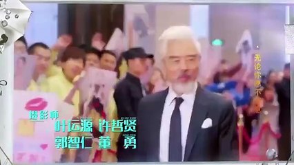 Tập 23 - Vân Điên Chi Thượng (Thuyết minh)_DV Trương Triết Hạn, Mao Hiểu Đồng, Trần Hiểu