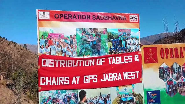 پونچھ کے گورنمنٹ پرائمری اسکول جبڑا ویسٹ میں فوج کی جانب سے خصوصی پروگرام