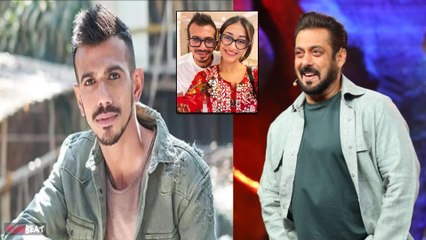 Bigg Boss 18: Salman के शो में Yuzvendra Chahal की होगी एंट्री, Dhanashree से जुड़ा खुलेगा राज़ !