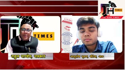 This AI bot will save from fake news, Ashutosh Bhushan, doing B.Tech from Monas University, Australia, developed the bot