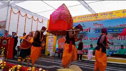 उत्तराखंड की संस्कृति को अपने में संजोय उत्तरायणी मेले का हुआ आयोजन