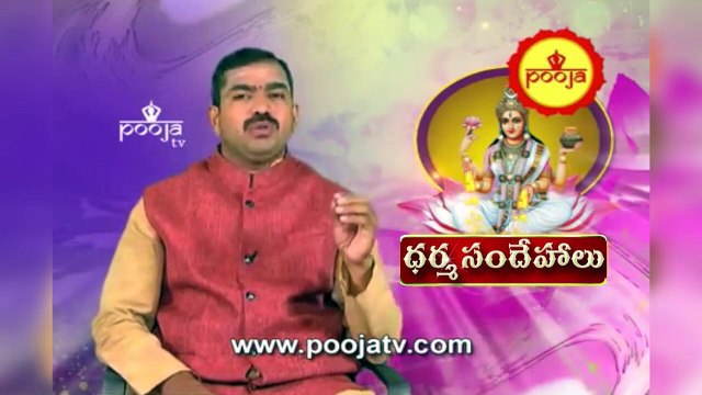 ఇంటి ముందు గోరింటాకు చెట్టు ఉండోచ్చా | Gorintaku Chettu Upayogalu | Sri Chirravuri | Pooja Tv Telugu