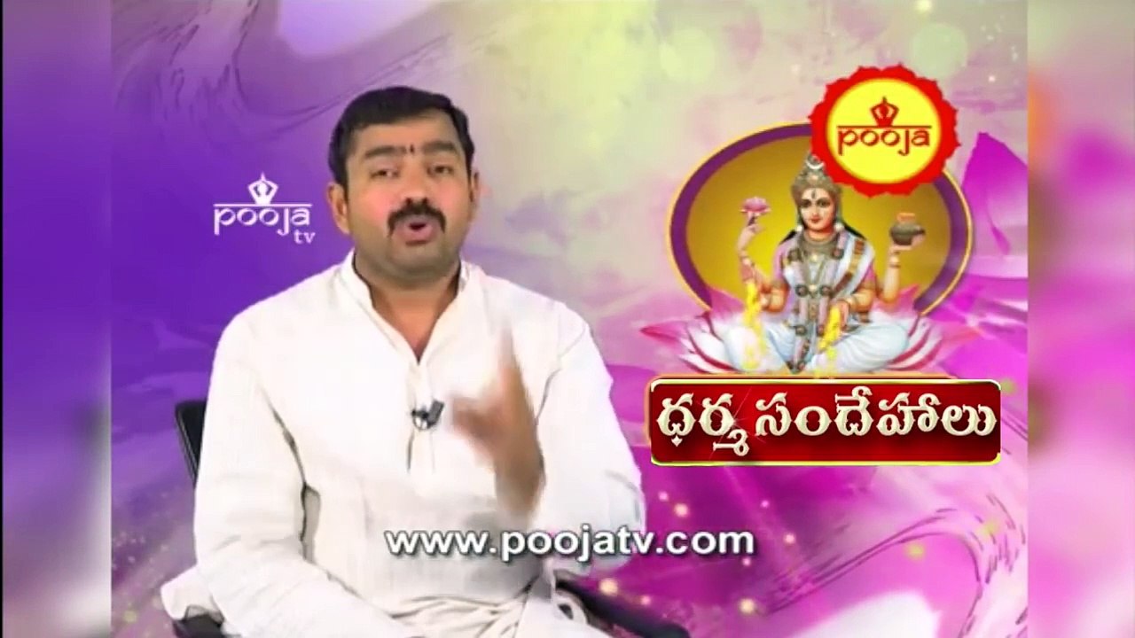 Importance of Sambrani Dhoopam | Dhoopam benefits | Sambrani benefits | Pooja Tv Telugu