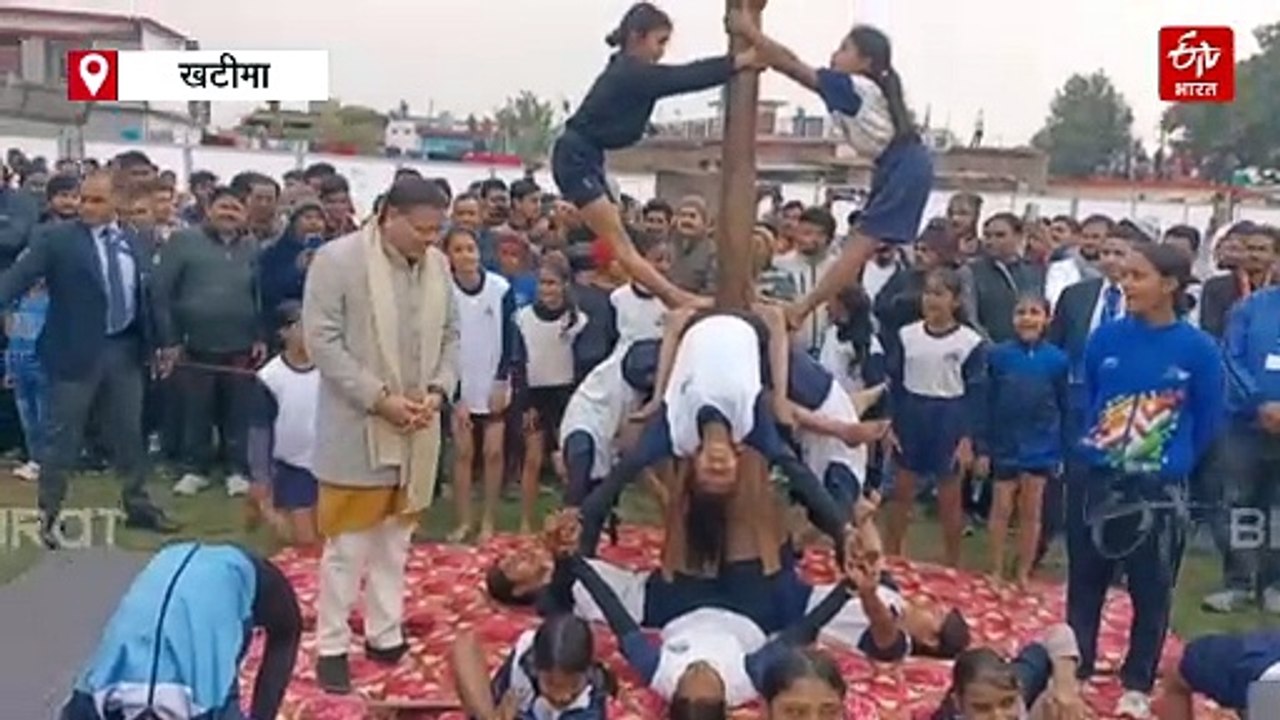 सीएम धामी ने चकरपुर स्पोर्ट्स स्टेडियम का किया लोकार्पण, यहां नेशनल गेम्स के तहत होगी मलखंब प्रतियोगिता