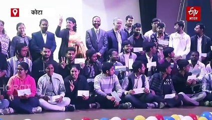 कोटा मेडिकल कॉलेज के 55 मेघावी मेडिकोज को मेरिट के आधार पर मिली 25 हजार की स्कॉलरशिप
