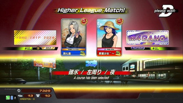 20250108 HKG BBQ 沙龍