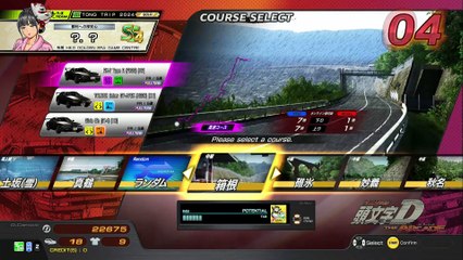 20250108 北海道 ナイトメア ＧｉＧＯドリームタウン白樺