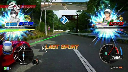 20250108 THA BAS POND EX10