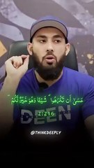 ALLAH Knows Best  _ Abu Saad #shorts