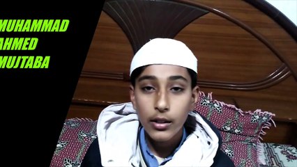 "Surah Al-Kausar Full Recitation - Beautiful Voice, Quranic Blessings | Tilawat by Muhammad Ahmed Mujtaba"