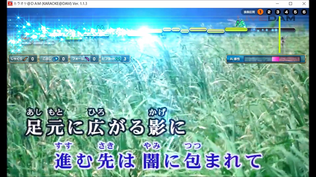 【女性キーで カラオケ 歌ってみた】 日向大和(CV. 木村良平) OVER THE TOP【coverd by 幻陵】