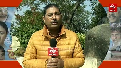 आदिवासियों की समस्या को उजागर करती फिल्म 'ये धरती हमारी', निर्माता आर नारायण मूर्ति से ईटीवी भारत की खास बातचीत