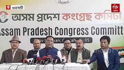 বিজেপিৰ শাসনত   অসম  ভাৰতৰ  অতি পিছপৰা ৰাজ্যত পৰিণত‌ হৈছে: ৰিপুন‌ বৰা