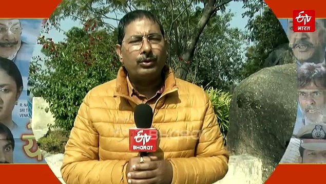 आदिवासियों की समस्या को उजागर करती फिल्म 'ये धरती हमारी', निर्माता आर नारायण मूर्ति से ईटीवी भारत की खास बातचीत