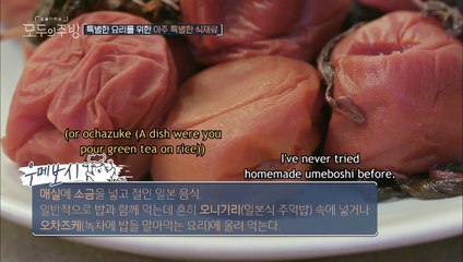 Everyone's Kitchen S01E01 720p ENG SUB