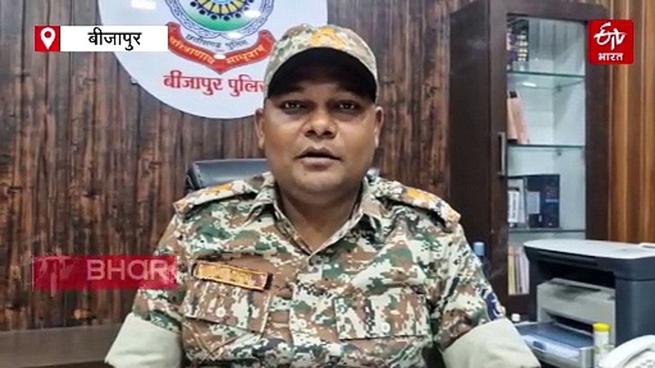 NAXAL SURRENDER