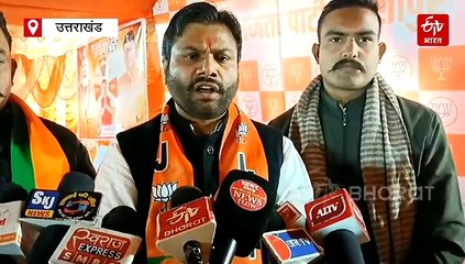 काशीपुर में भाजयुमो निकालेगा विशाल बाइक रैली, निकाय चुनाव को लेकर समर्थन जुटाने की कोशिश