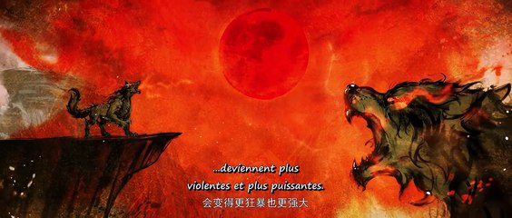 Martial Universe S5E03 Vostfr