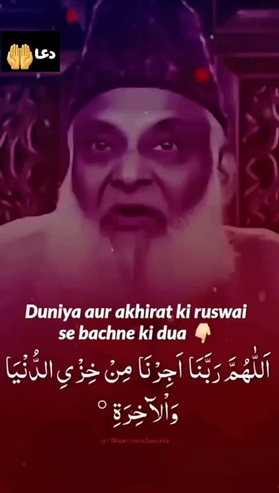 Dr Israr Ahead beautiful Banyan ❤️